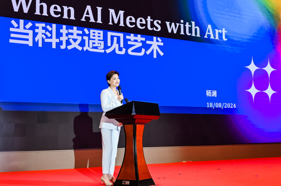 1724380895856857.png 1.png